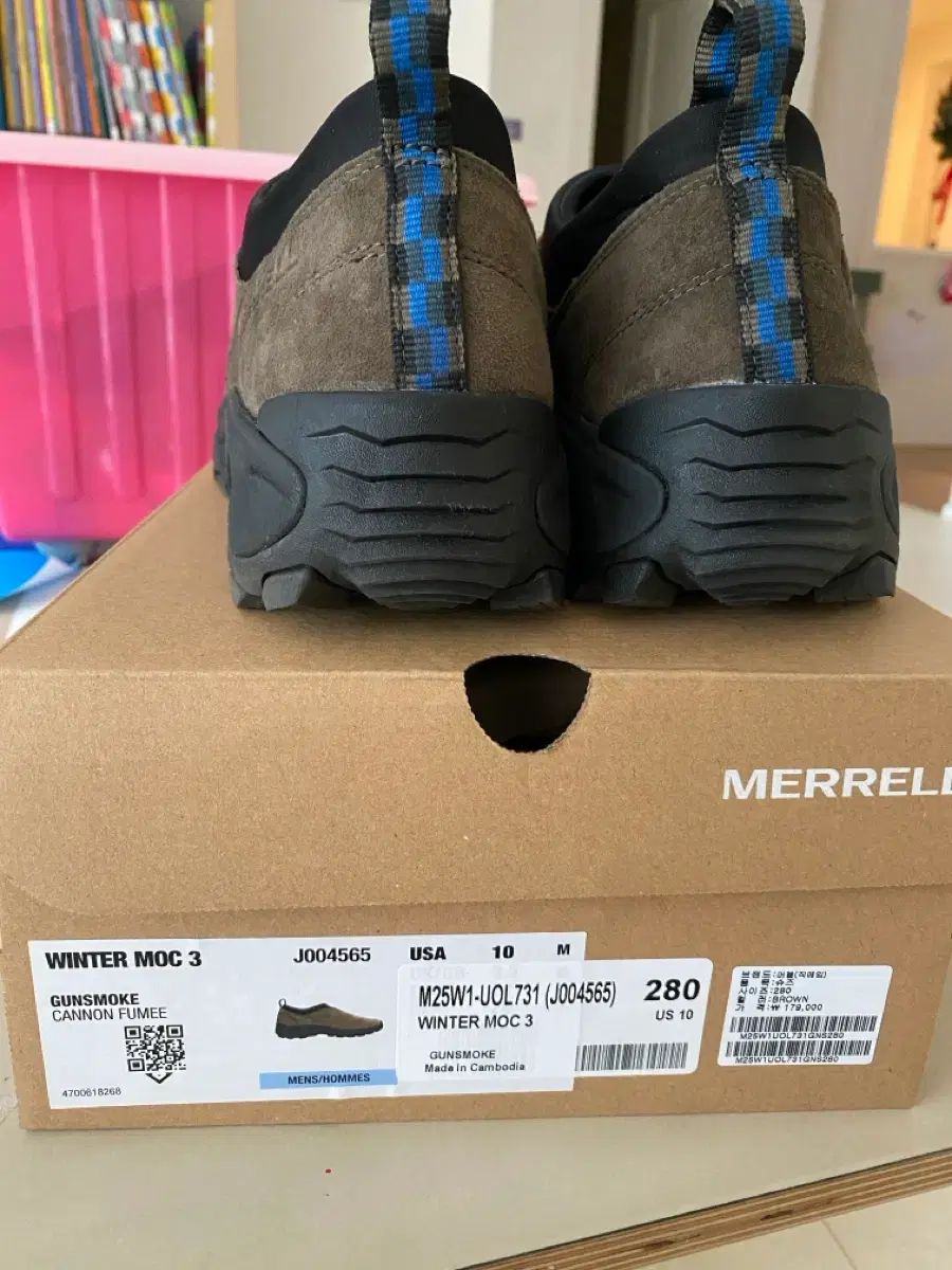 ウィンターモック3 ガンスモーク