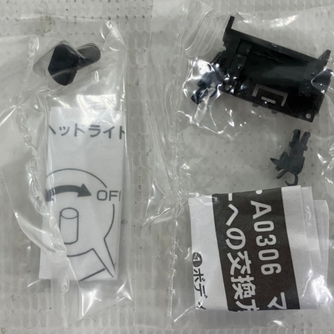 マイクロエース A0306 DE10 1524 + マヤ34 2010タイプ レール