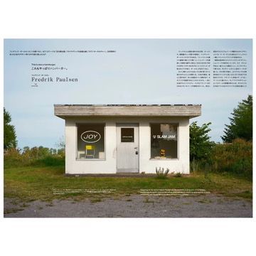 Ilmm: Design Journal #2