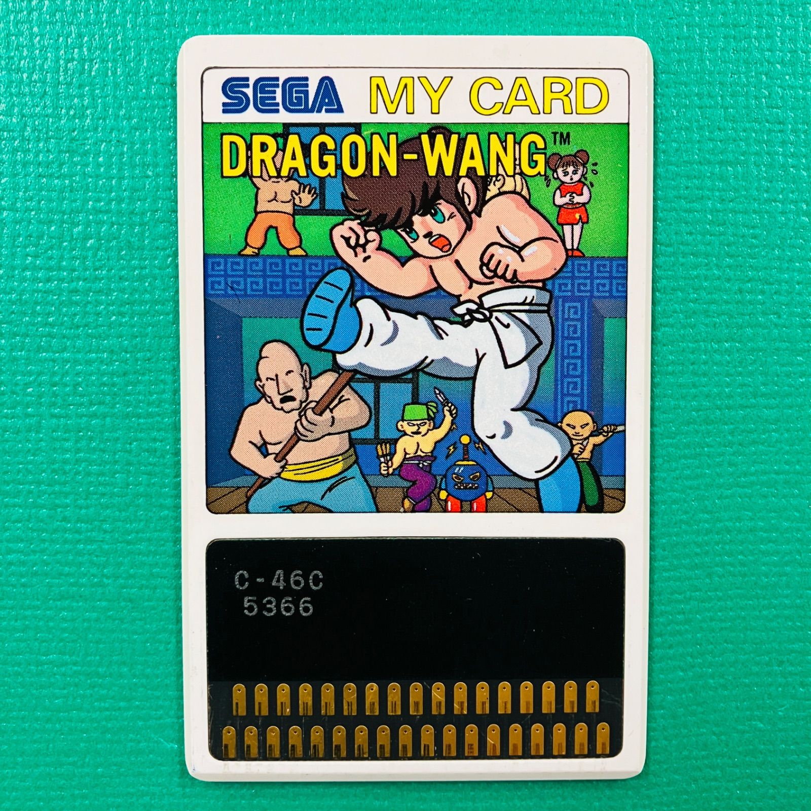 ケース 取説あり】SEGA MY CARD ドラゴン・ワン セガ マイカード