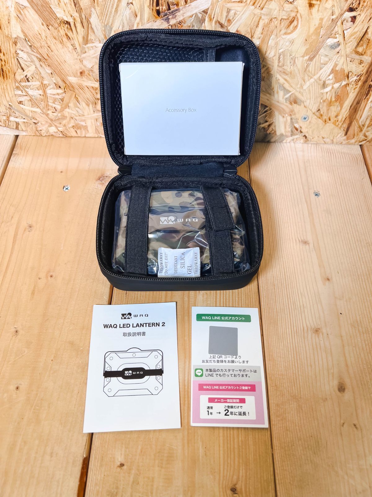  ♥ WAQ LED カモ ランタン ライト ランタン