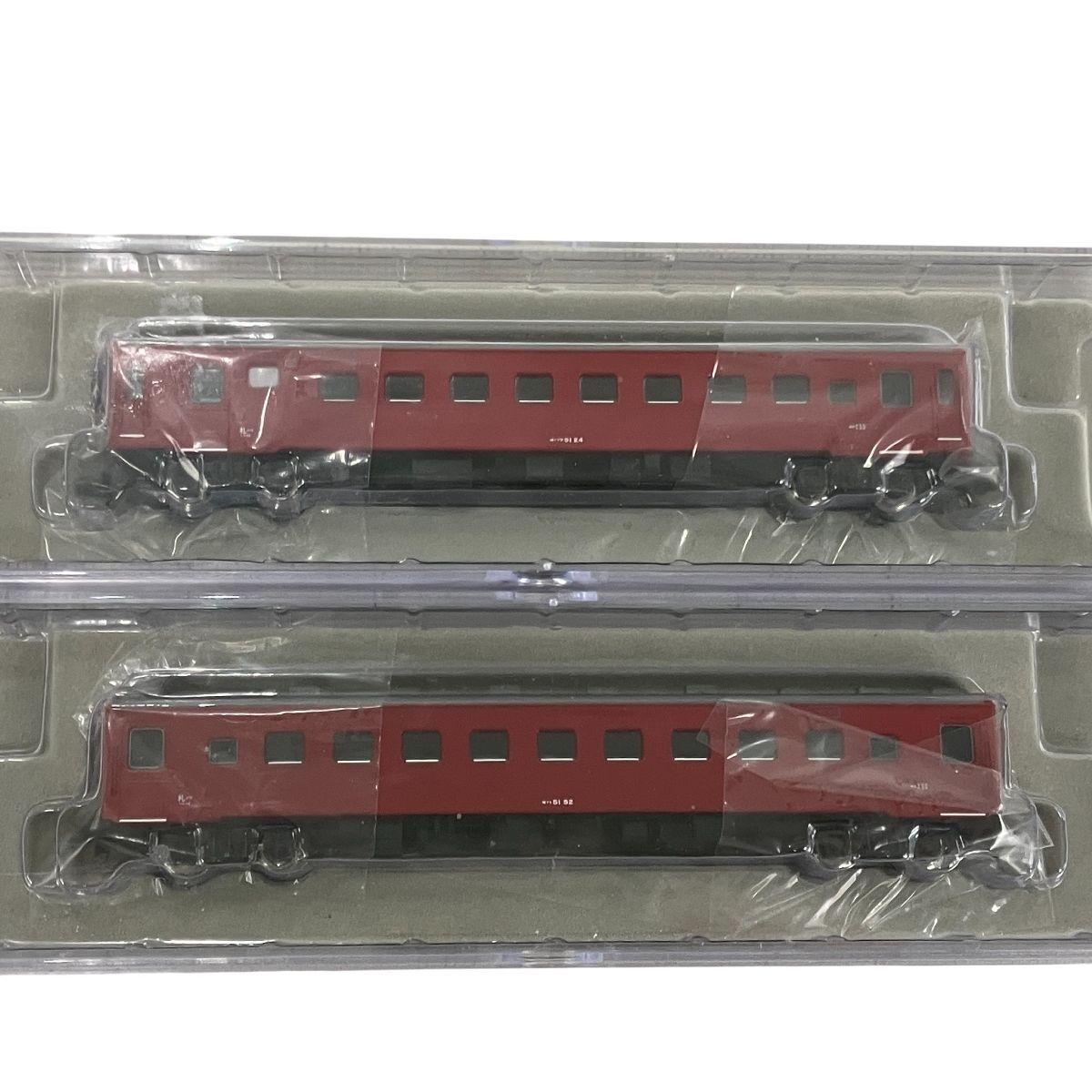 マイクロエース A 8647 50系 51型 函館本線 2両 増結セット 鉄道模型 N