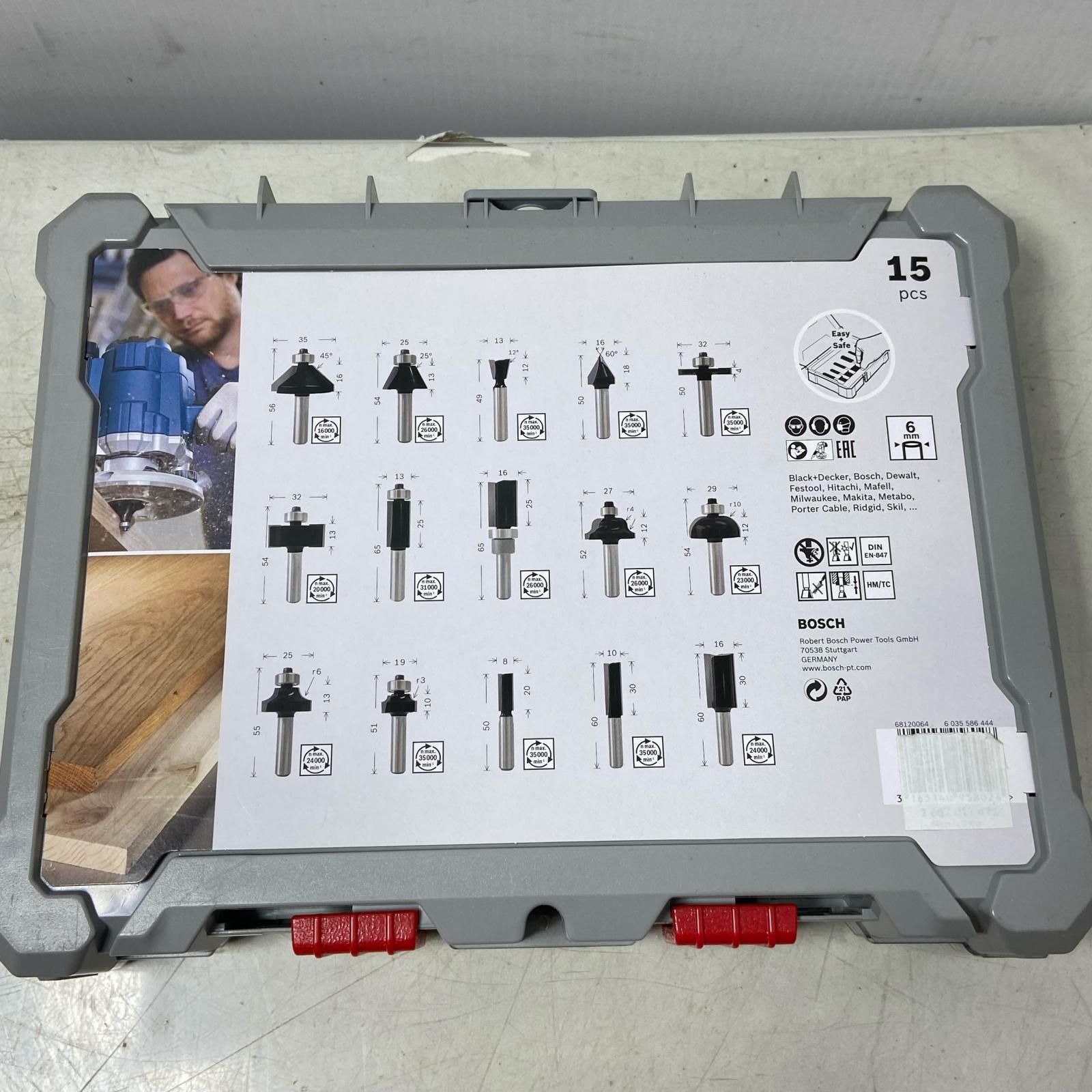 トリマービット ミックス