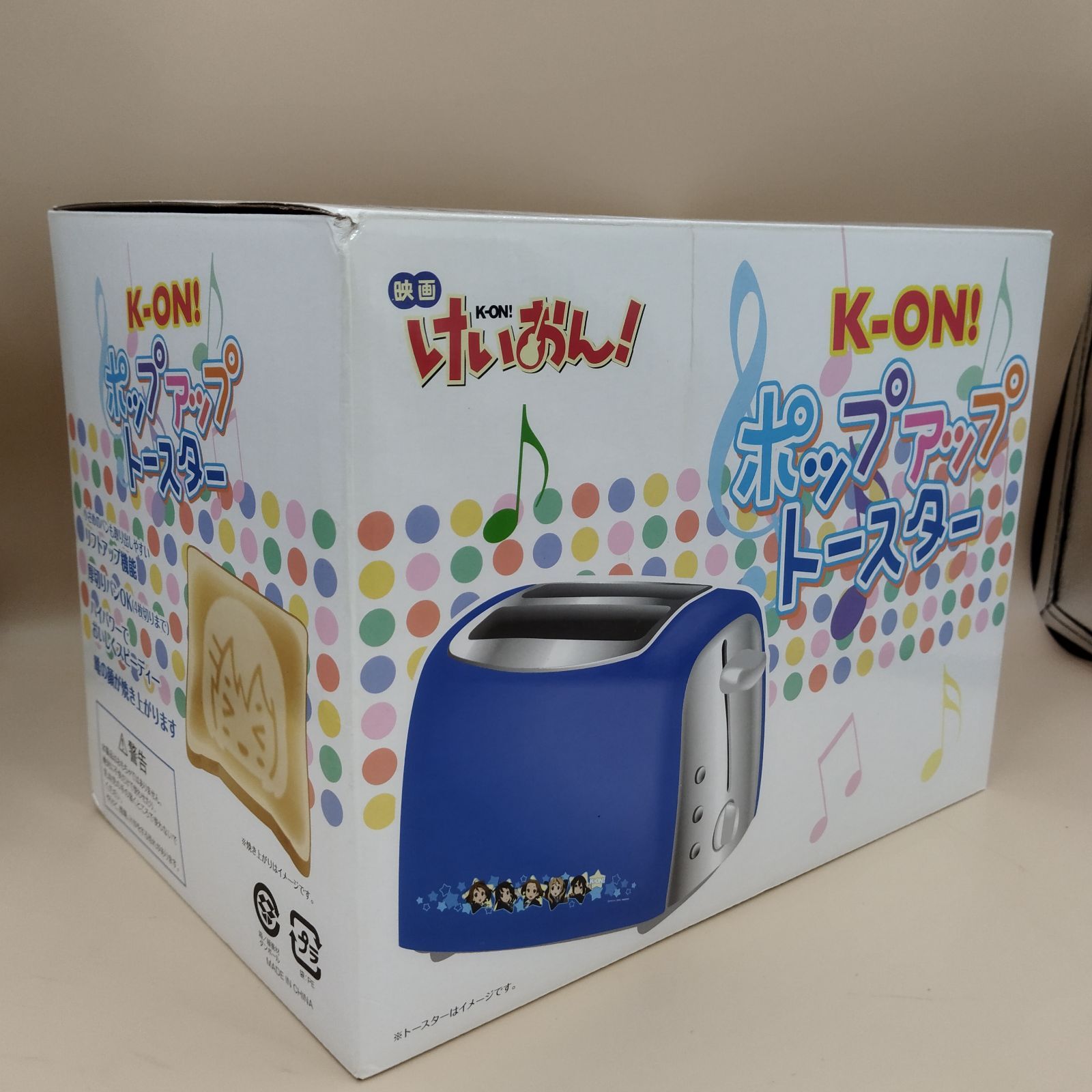 同梱可能】けいおん K-ON! ポップアップトースター 【公式通販】