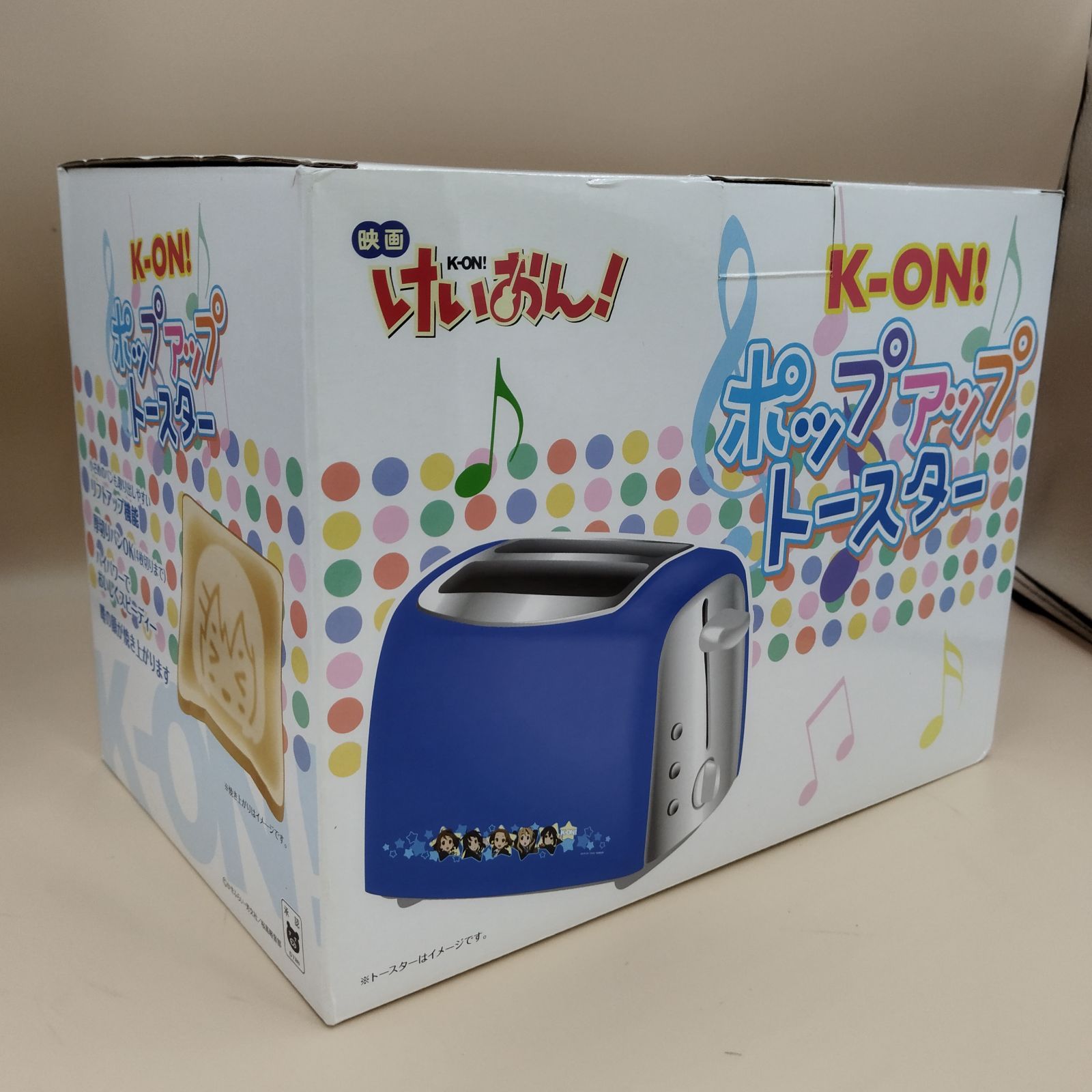 けいおん ポップアップトースター 未開封・未使用品 2025年最新】Yahoo
