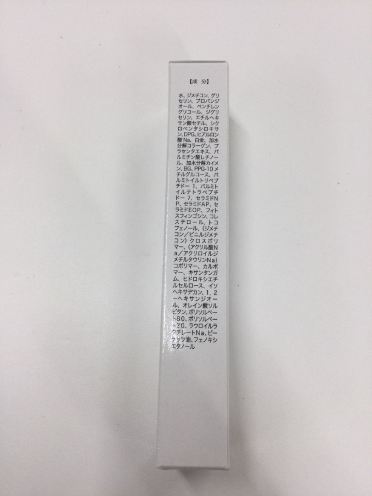 F2076 K PLATINUM HIFU プラチナハイフ 顔用クリーム 15g