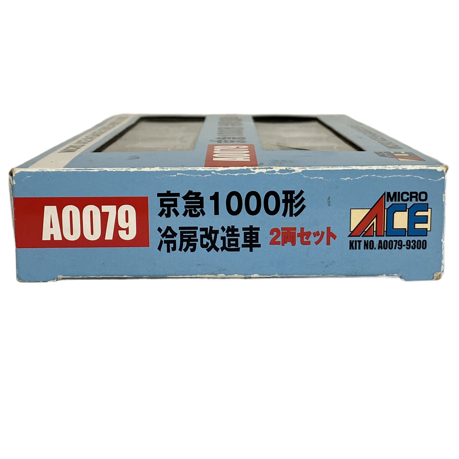 マイクロエース A0079 京急1000形 冷房改造車 2両セット 鉄道模型 N