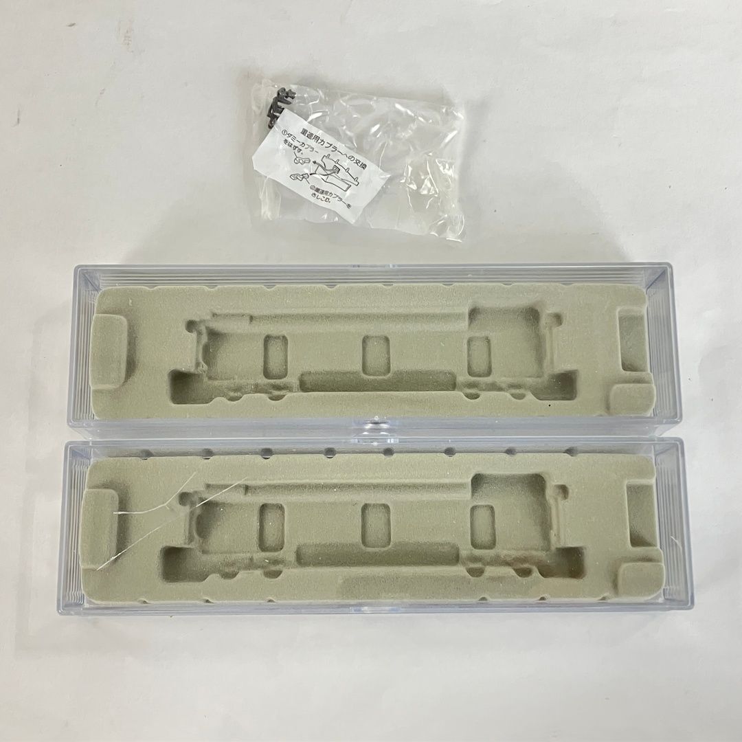 マイクロエース A0079 京急1000形 冷房改造車 2両セット 鉄道模型 N