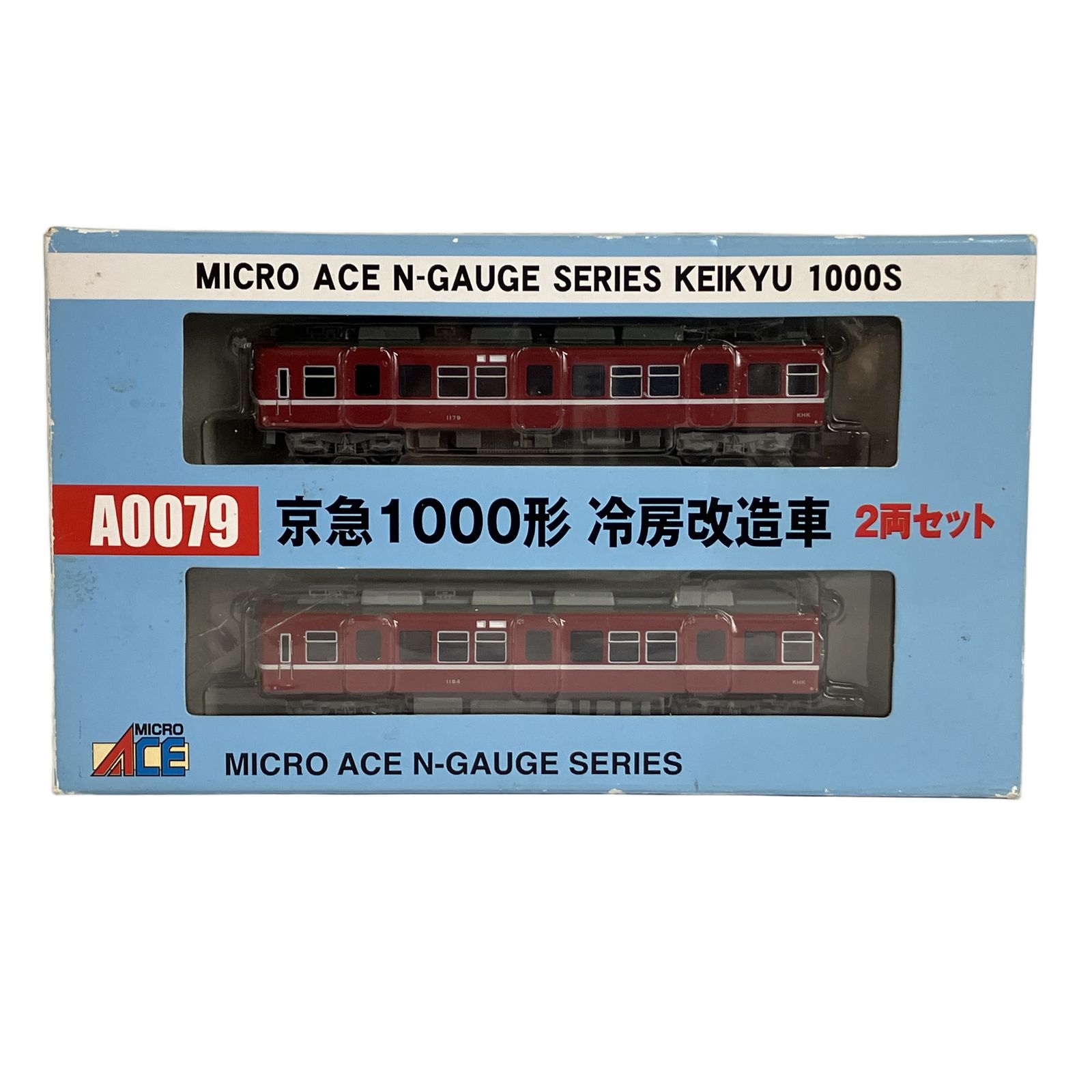 A0079 京急1000形 冷房改造車2両セット マイクロエース A0079 京急1000形 冷房改造車 2両セット 鉄道模型 N