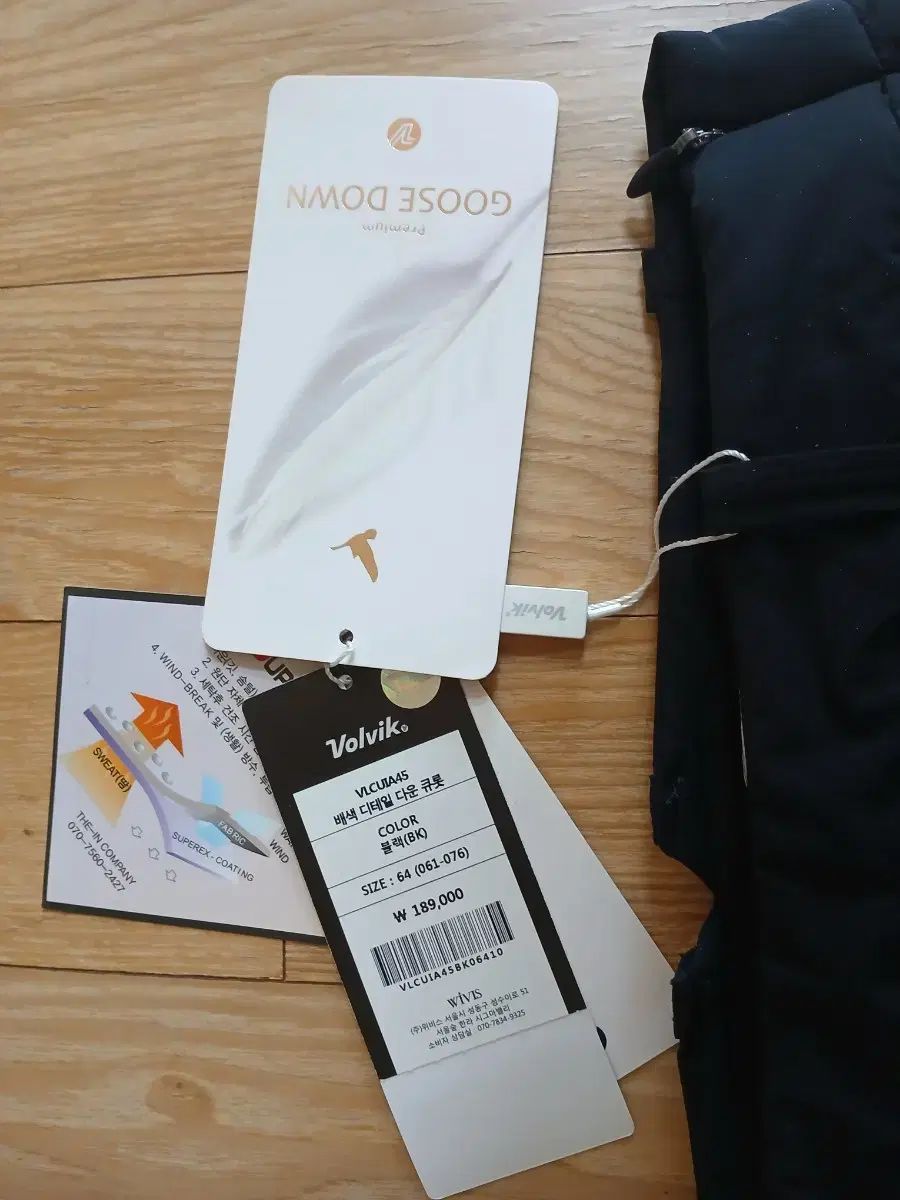 ボルビック レディースゴルフ ダウン スカート 64