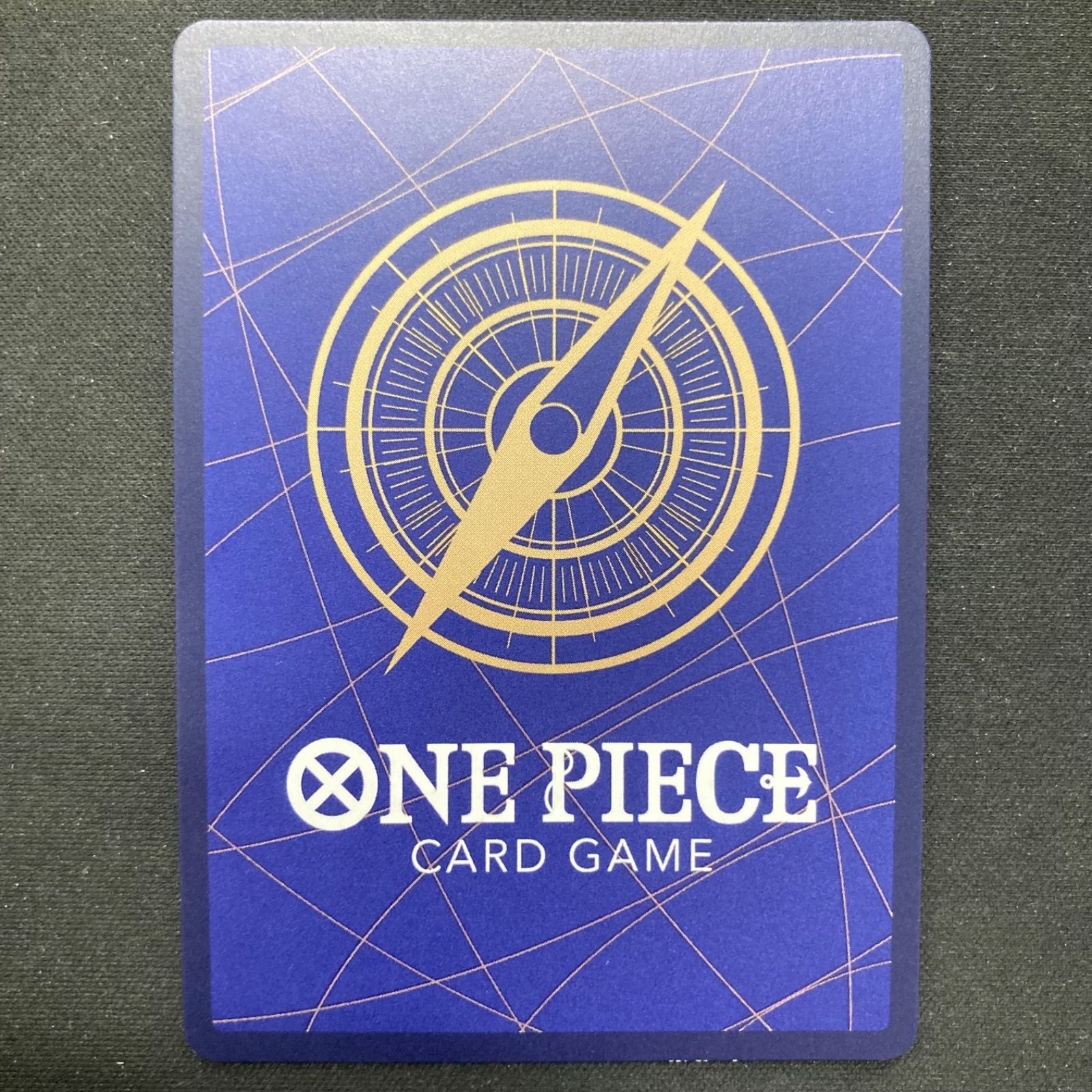 ワンピース ウソ八 ST18-001 C SP スペシャルカード A001 - メルカリ