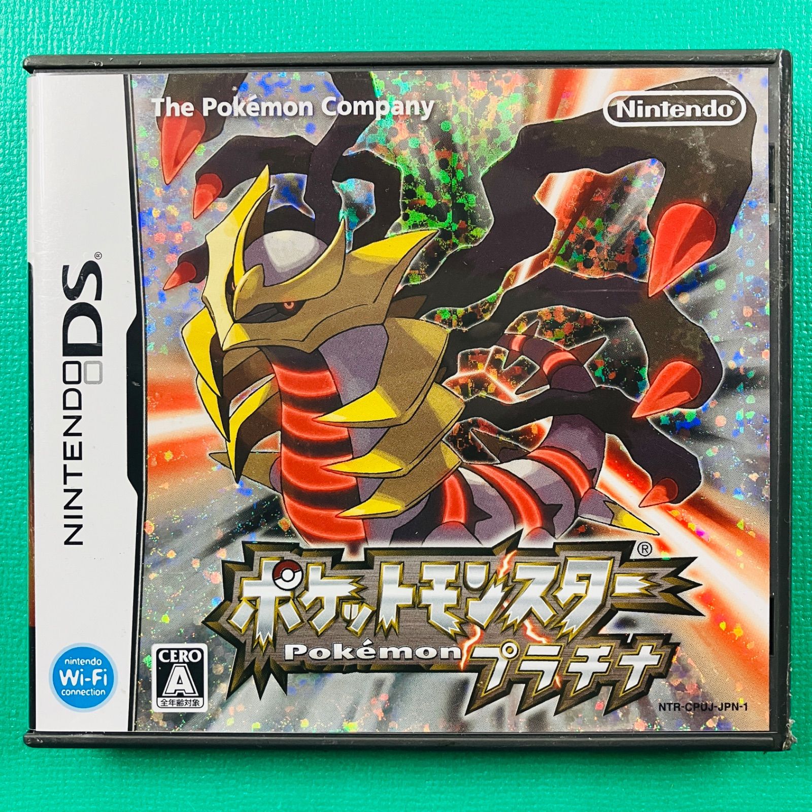 DS ポケットモンスター プラチナ ポケモン - メルカリ