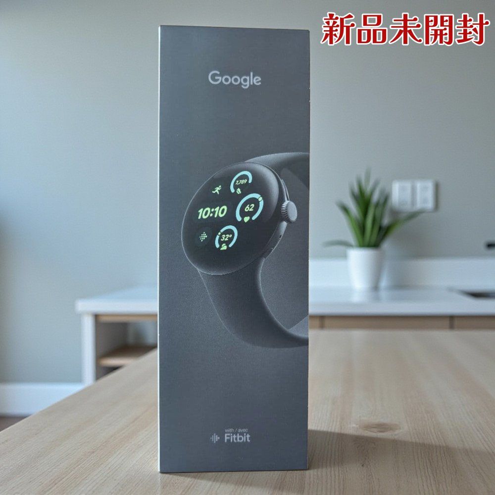 Google スマートウォッチ Pixel Watch 3 GA 05757-US 41 mm AMOLED GPS搭載 防水 Fitbit機能 急速充電バンド2種付属