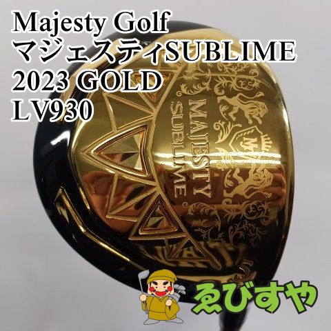 入間 フェアウェイウッド マジェスティゴルフ マルマン 5 W マジェスティSUBLIME 2025 GOLD LV 930 R 20 1235
