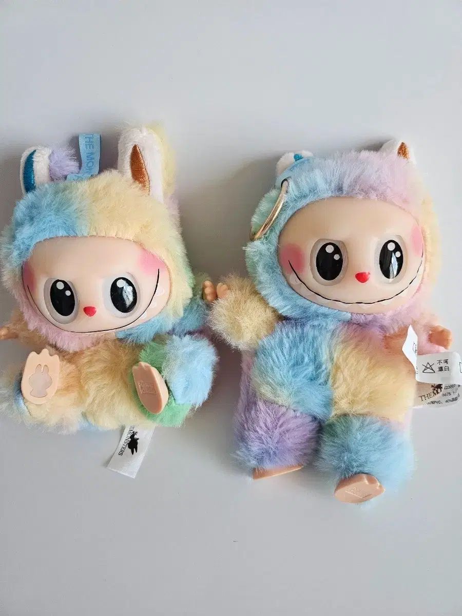 レインボー ぬいぐるみ キーホルダー