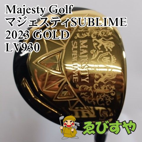 入間 フェアウェイウッド マジェスティゴルフ マルマン 5 W マジェスティSUBLIME 2025 GOLD LV 930 R 20 1234