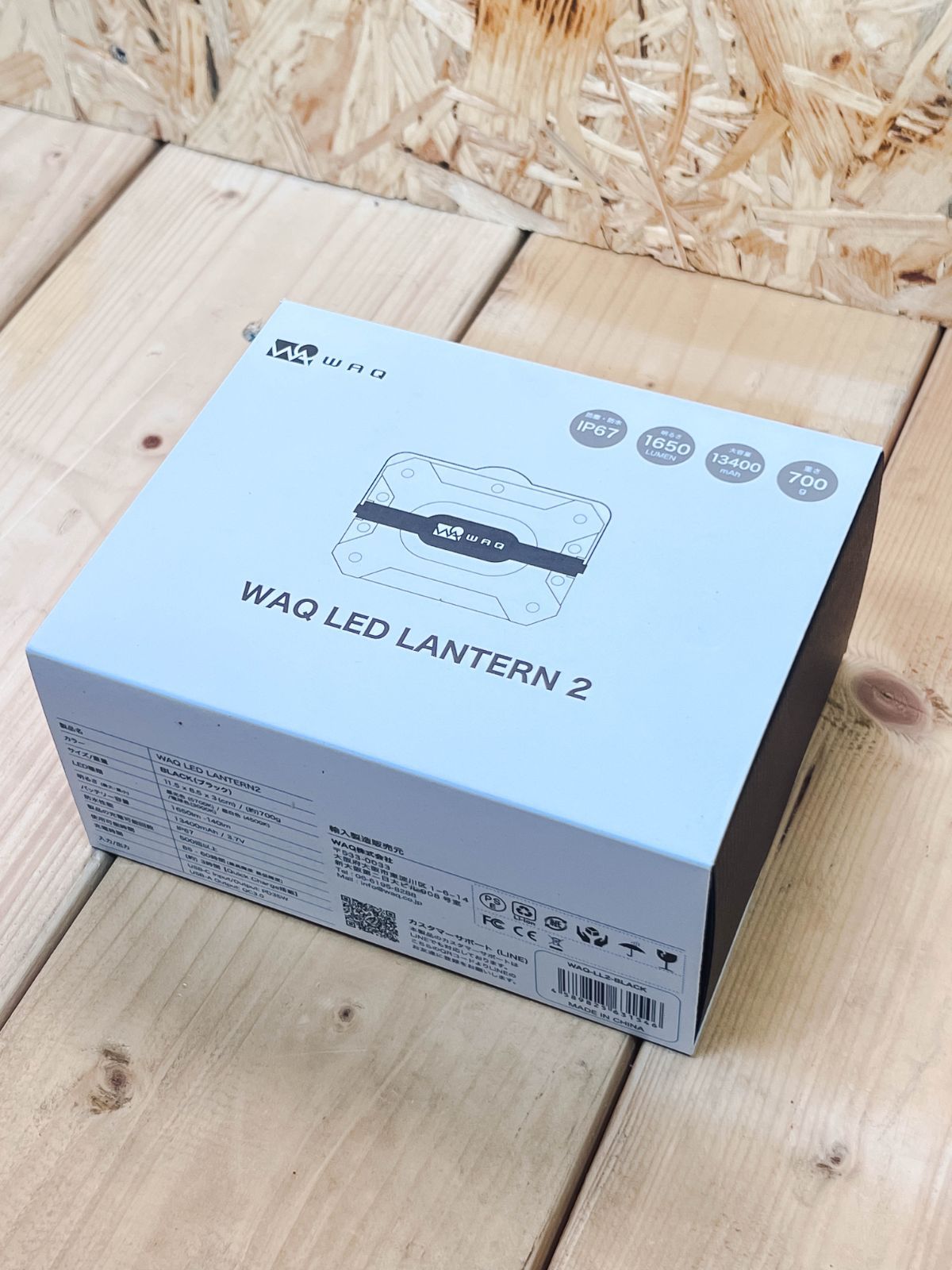 ♥ WAQ LED ブラック