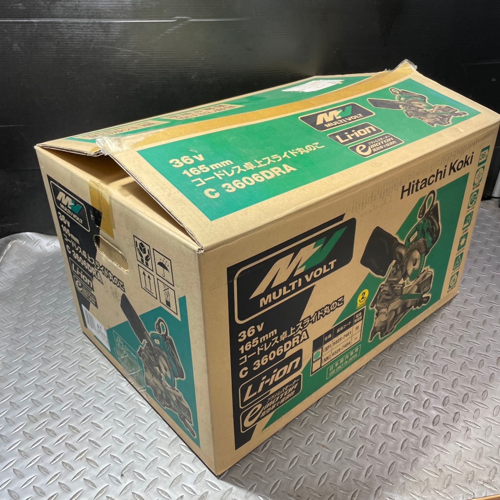 ♥品 ハイコーキ HIKOKI 旧 日立工機 コードレス卓上スライド丸のこ XP