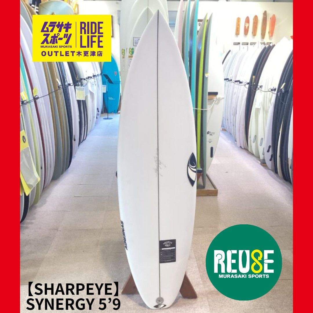 ムラスポOUTLET公式】中古サーフボード USED SHARP EYE シャープアイ