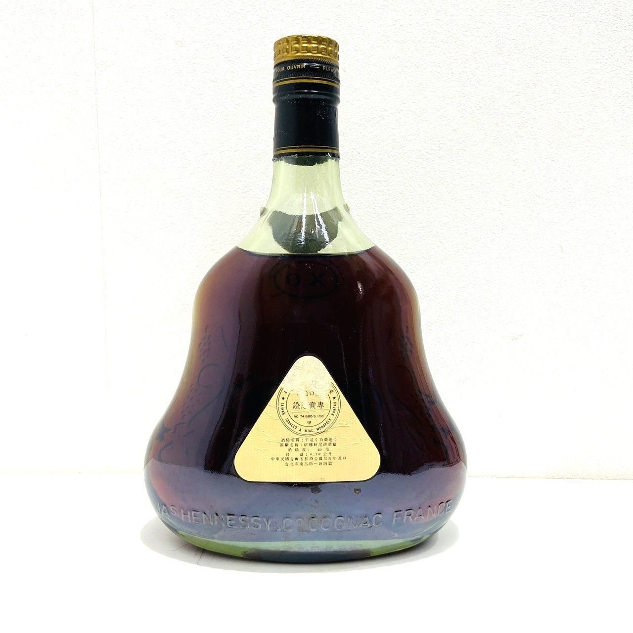ヘネシー XO 金キャップ グリーンボトル 古酒 700ml - メルカリ