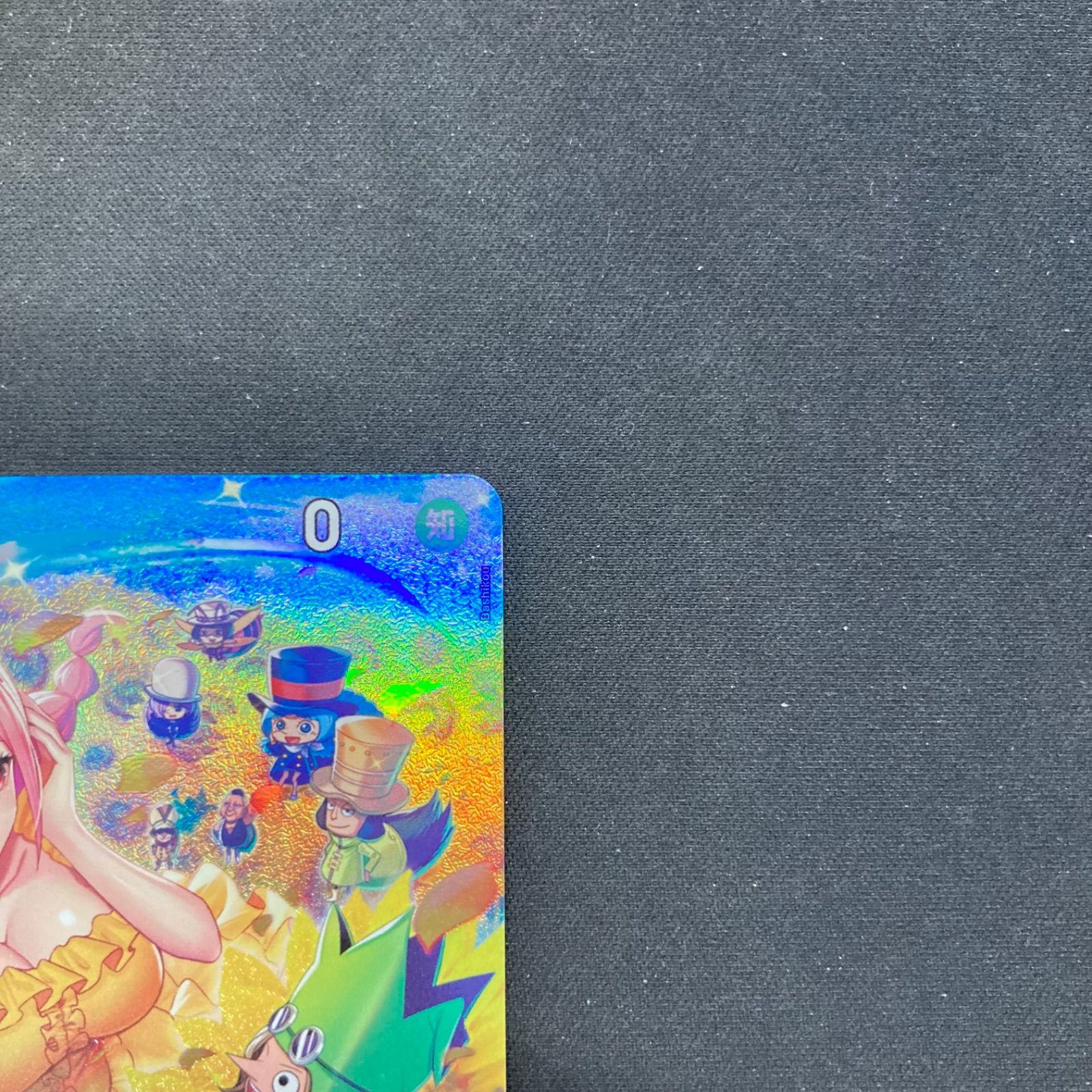 ワンピース レベッカ OP 05-091 R SP カード A 001