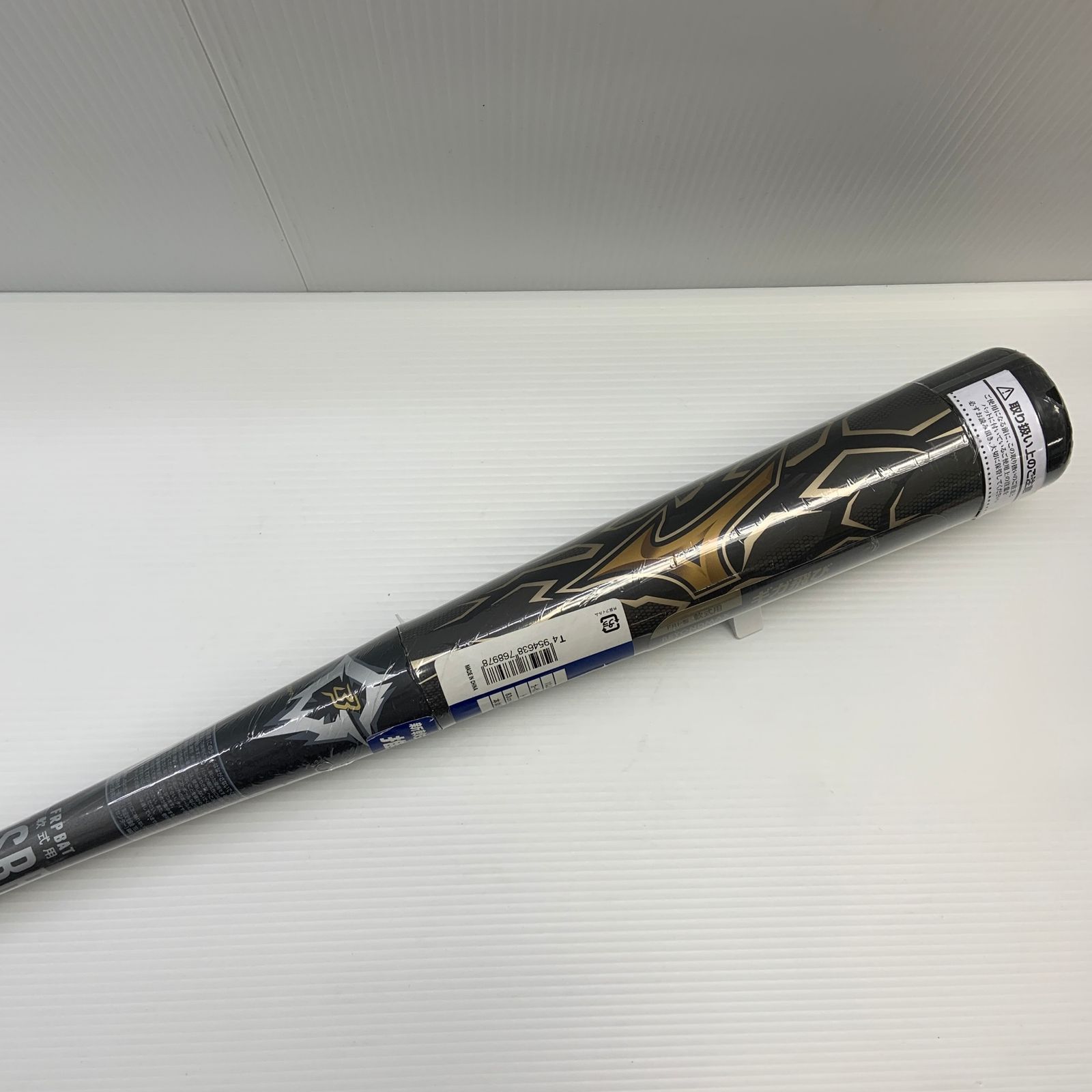 MIZUNO】ミズノ『軟式用 ビヨンドマックス ギガキング02 金属製 85cm