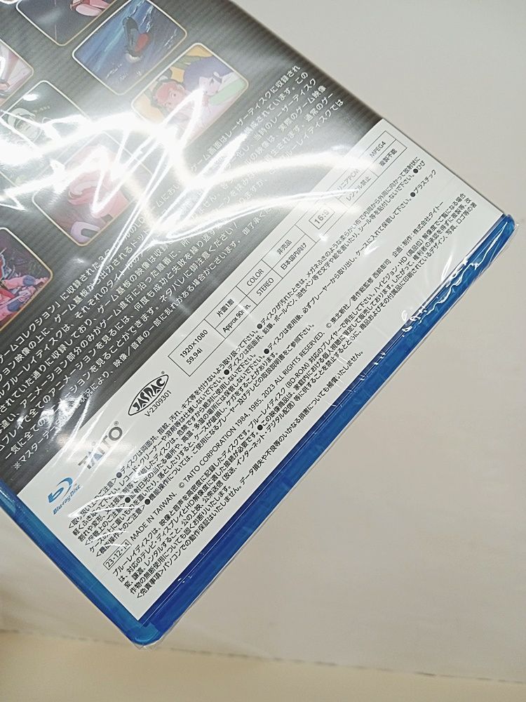  Nintendo Switch タイトーLDゲーム 特装版 特典のステッカー付き Blu ray MA 1 G 231 1058 ソフト(パッケージ版) Nintendo Switch