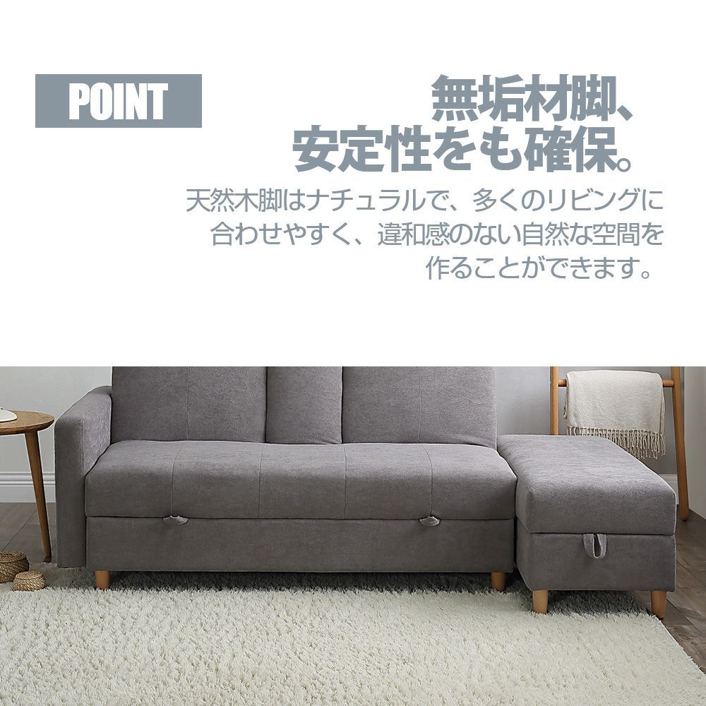 大容量で収納に便利 省スペース