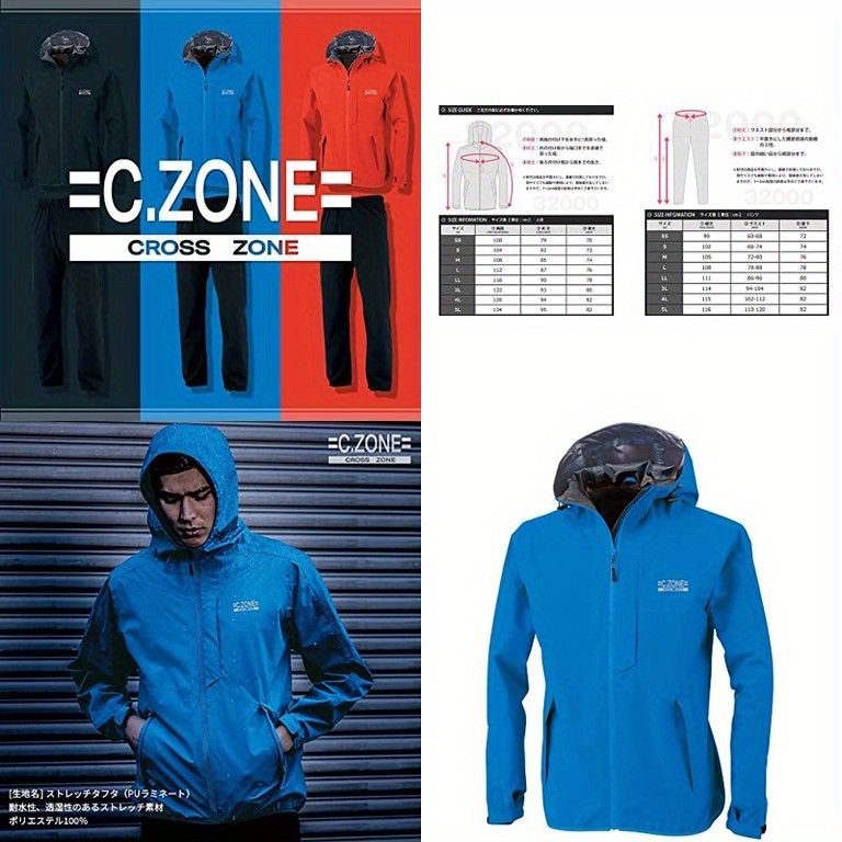 耐寒-32 フルジップ レインウェア 上下セット 高品質 防水 防風 ジャケット＆パンツ フード カフス付き 寒対応 男女兼用 LLサイズ有 通勤 スキー ハイキング