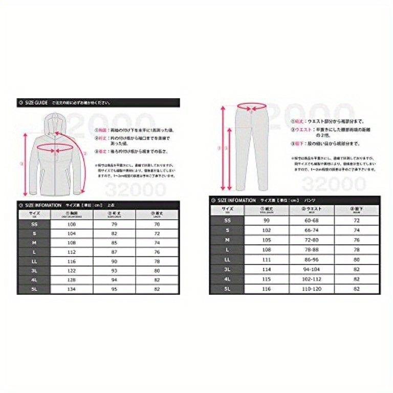 耐寒 32 フルジップ レインウェア 上下セット 高品質 防水 防風 ジャケット＆パンツ フード カフス付き 寒対応 男女兼用 LLサイズ有 通勤 スキー ハイキング レインスーツ(上下セット) 雨具 レインウェア 登山ウェア アウトドアウェア