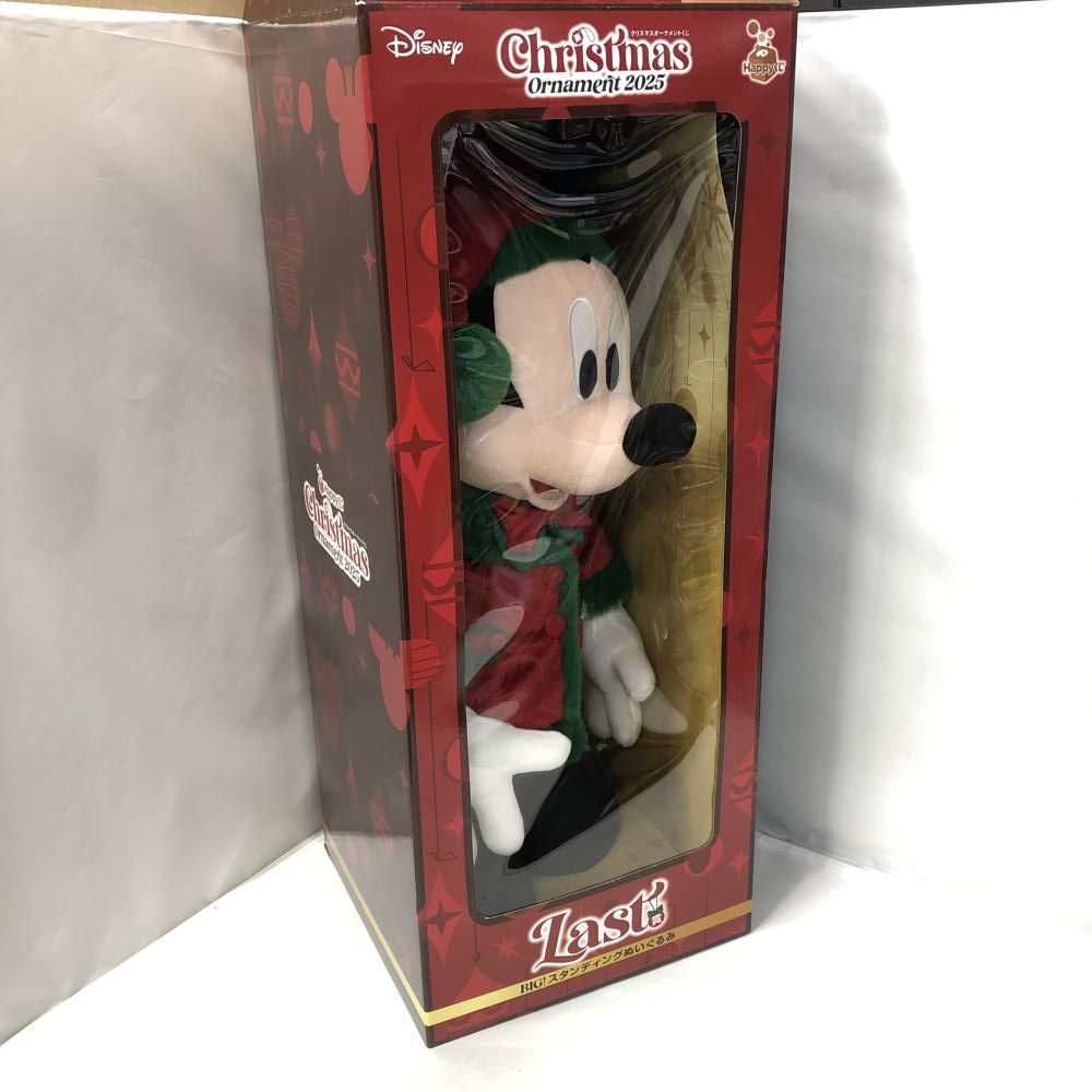 中古】サニーサイドアップ ミッキーマウス BIG! ぬいぐるみ Happyくじ