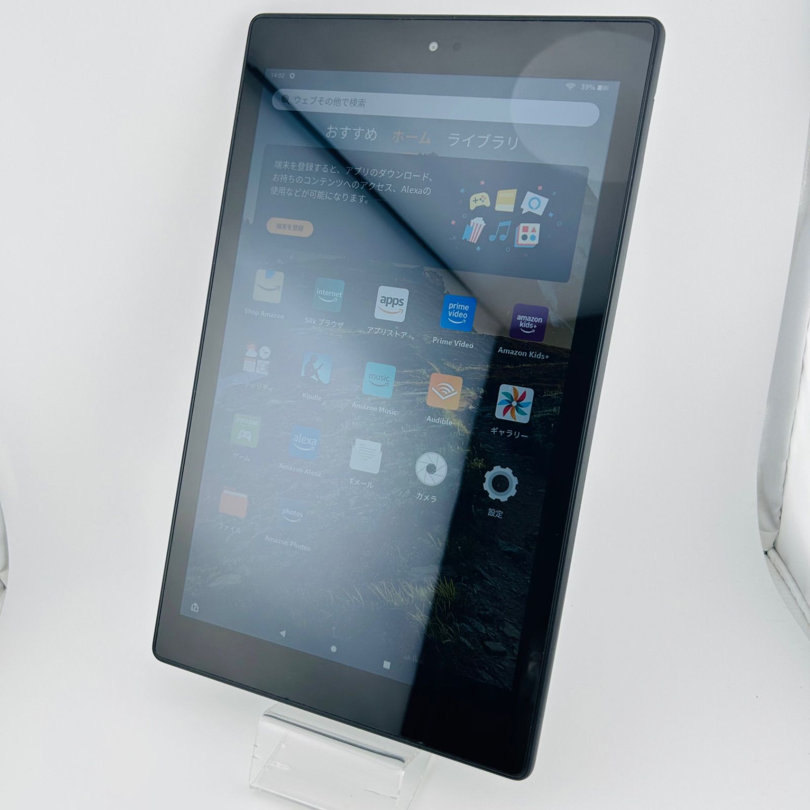 バッテリー良好 Fire HD 10 第9世代64 GB ブラック Wi-Fiモデル 白ロム 本体 最短 G 2-101