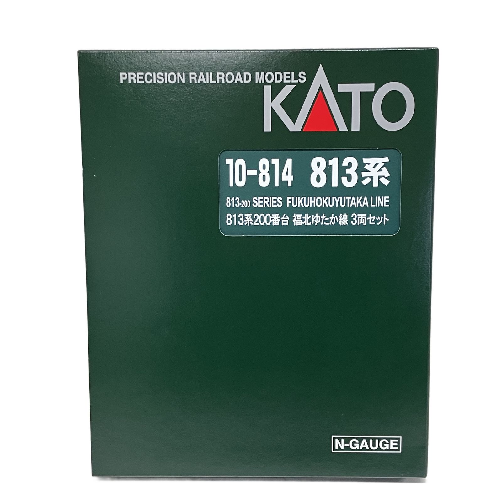 KATO 10 814 813系 200番台 福北 ゆたか線 3両 セット Nゲージ カトー 鉄道模型 良好