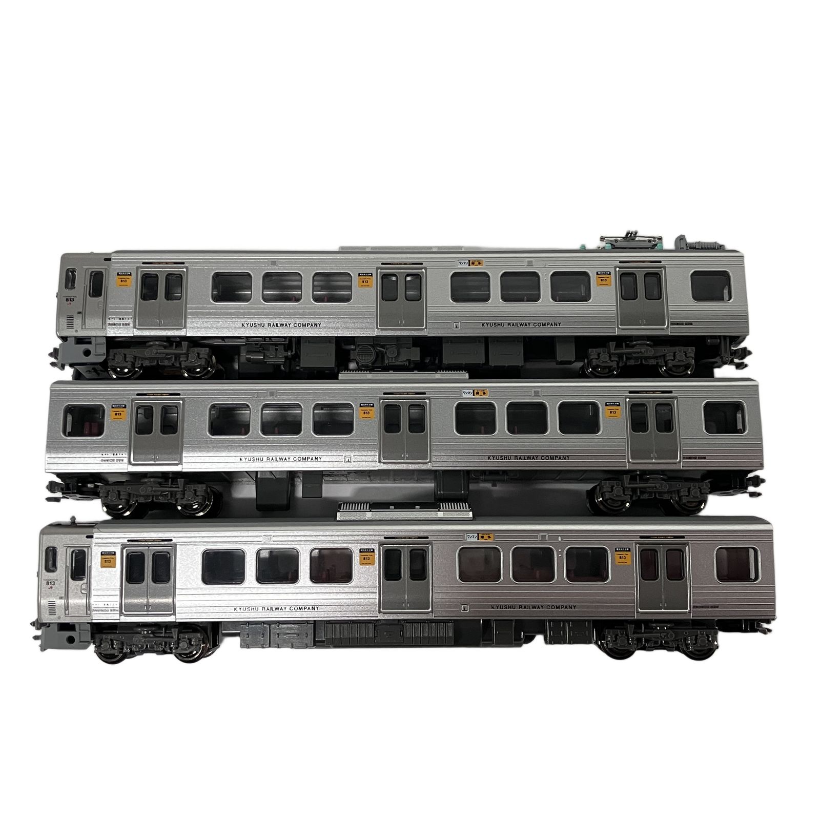 KATO 10-814 813系 200番台 福北 ゆたか線 3両 セット Nゲージ カトー