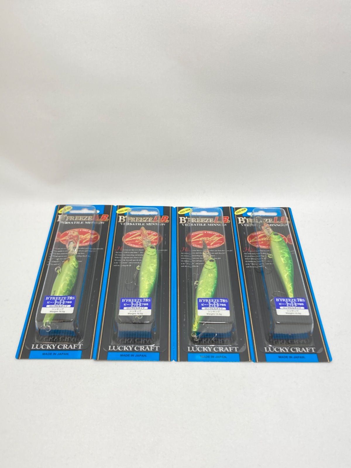 ジェラール・ラフェ クロ・ド・ヴージョ ヴィエーユ・ヴィーニュ 2009