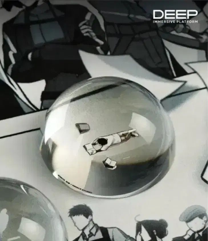 全知的な読者の視点から 麻月 月鏡 金獨子