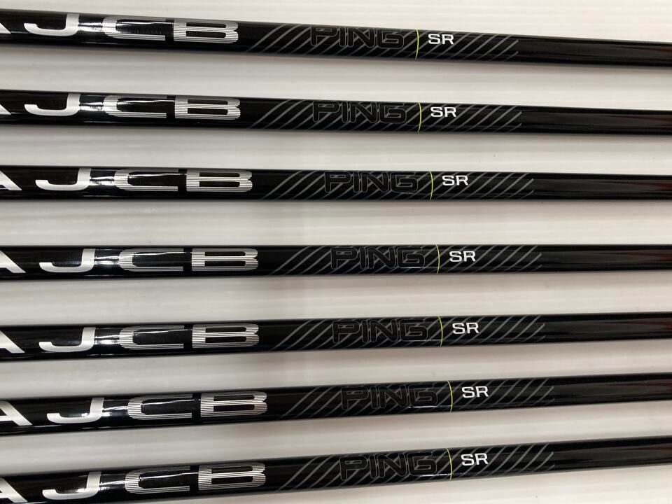 アイアンセット 最短