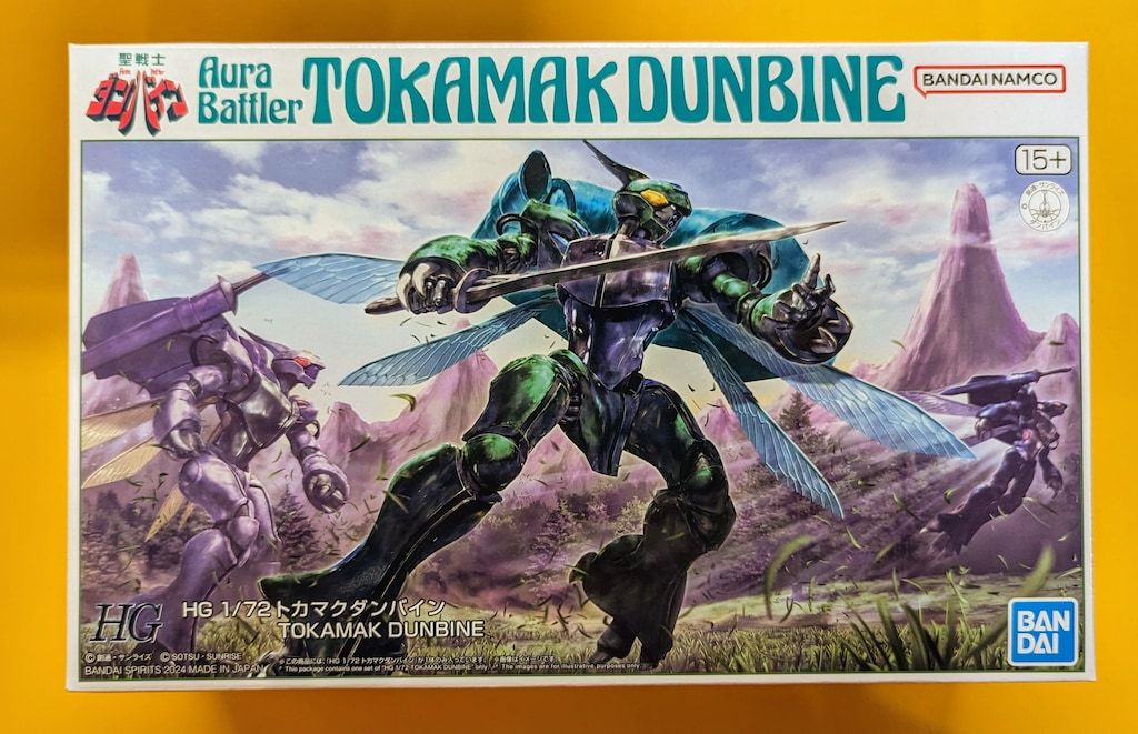 鯨歯彫 型彫 根付「川魚 」江戸時代 珍しい題材