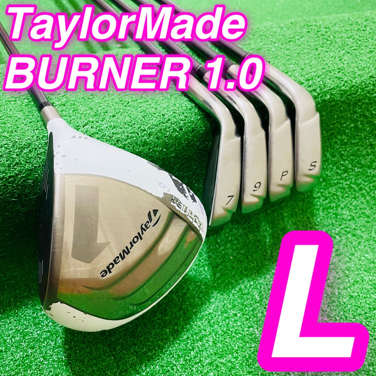 メンズ テーラーメイド バーナー1.0 ゴルフクラブセット 右打ち 10本