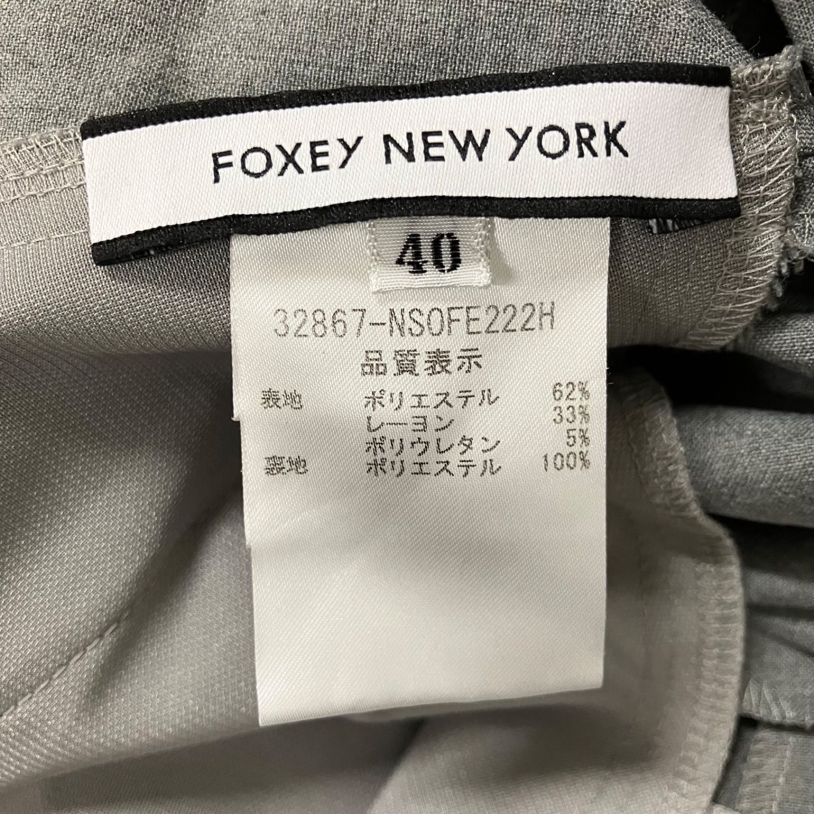 CC3 FOXEY NEW YORK フォクシーニューヨーク グレーワンピース ひざ丈