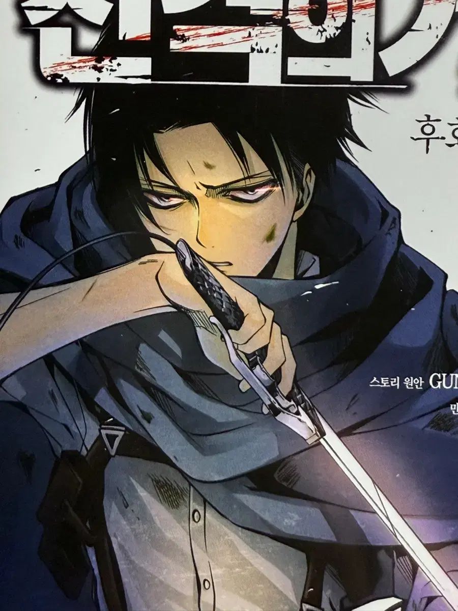 進撃の巨人 漫画本 30/31/32巻 セット まとめ コミック全巻セット