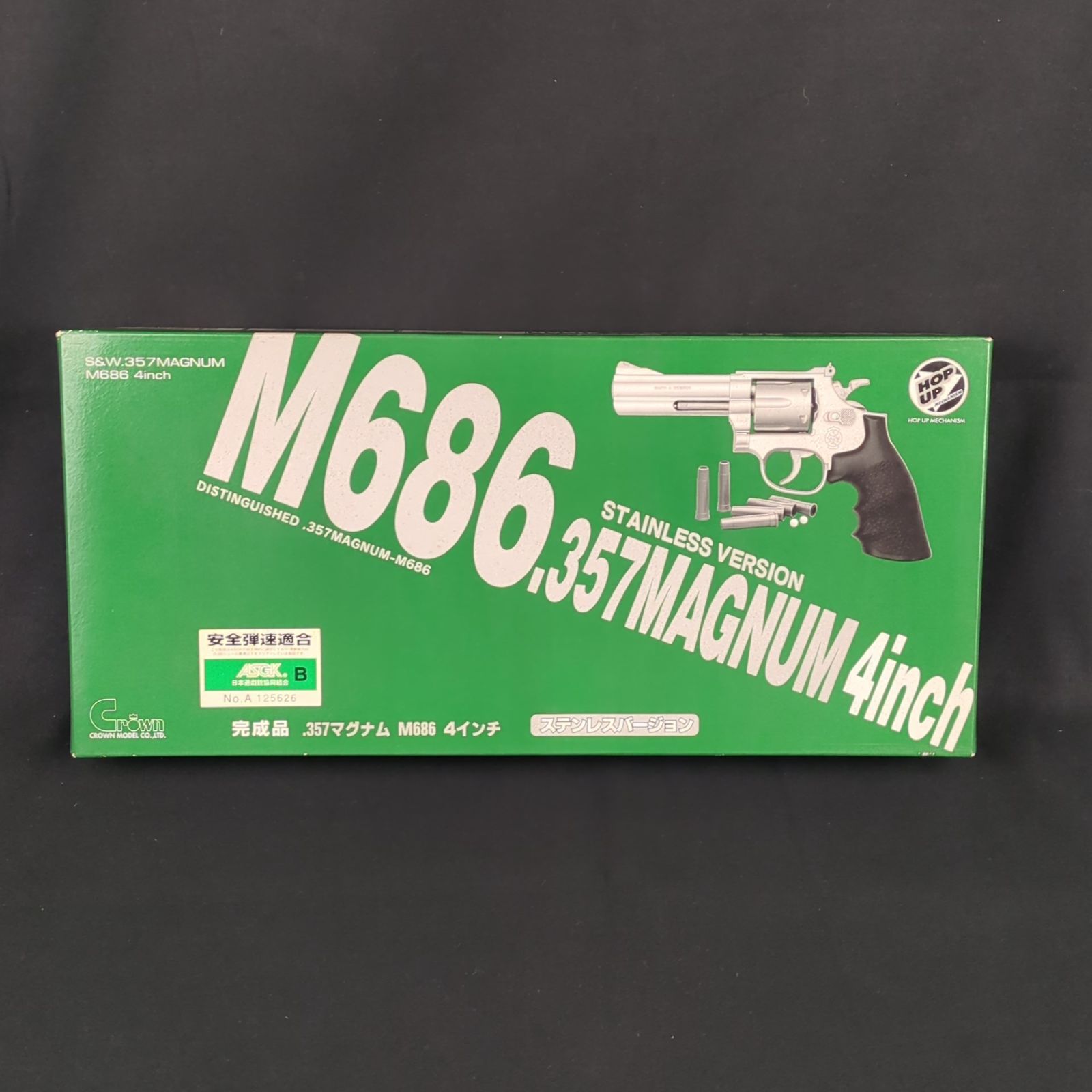 品 クラウンモデル Crown model 13209 S W M 629 44マグナム 4 inch ステンレスバージョンM 686 18才以上用