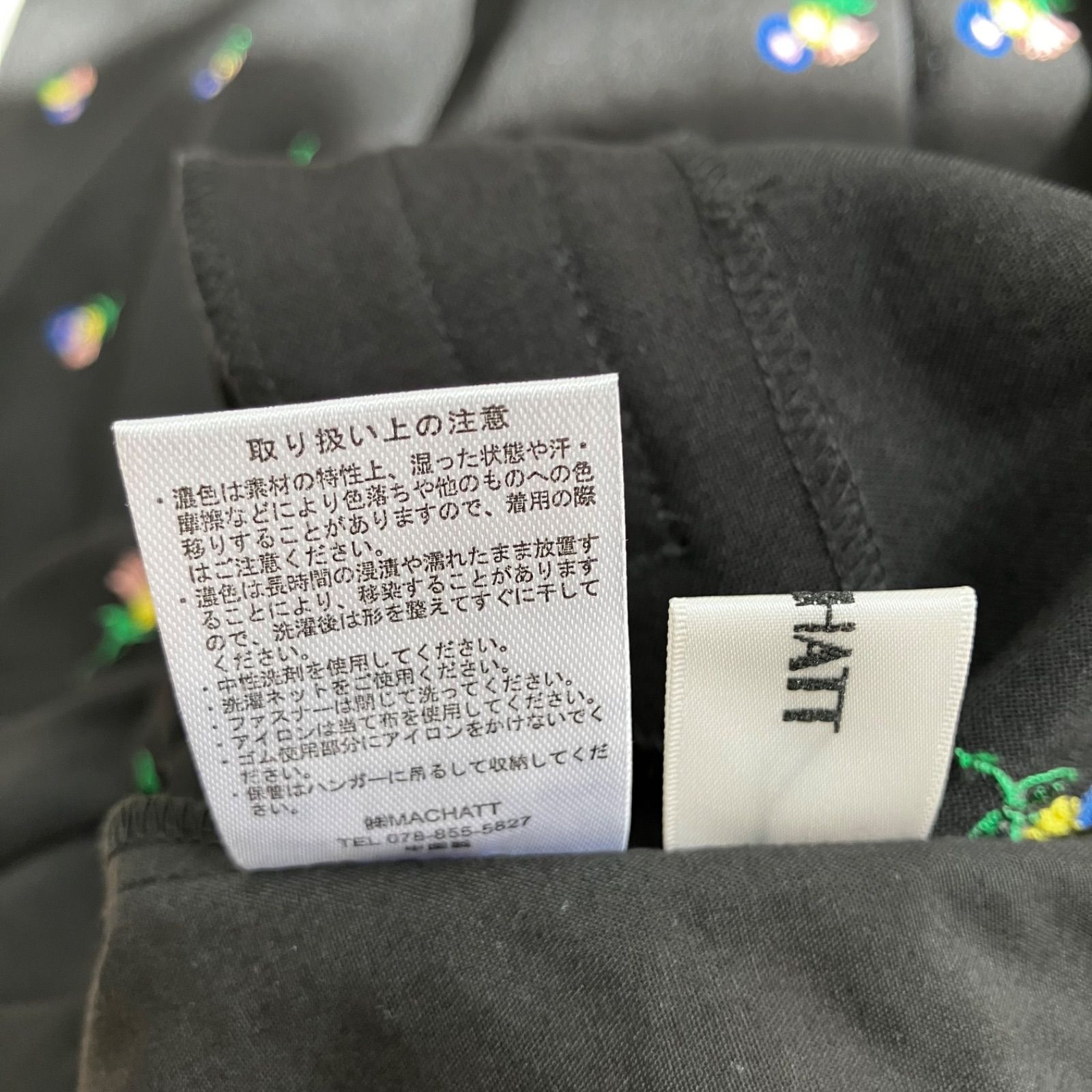 machatt エンブロイダリーワイドパンツ 36 ブラック 黒 マチャット 花