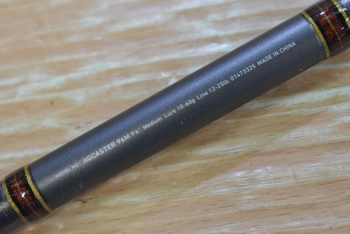 ダイワ 11 ジグキャスター 96M DAIWA JIG CASTER スピニングロッド 2
