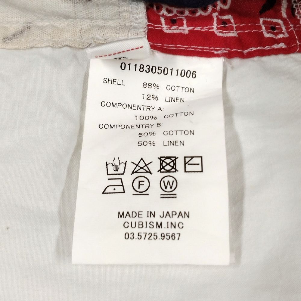 VISVIM ビズビム 品番 0118305011006 FREE EDGE STARS SHIRT L/S