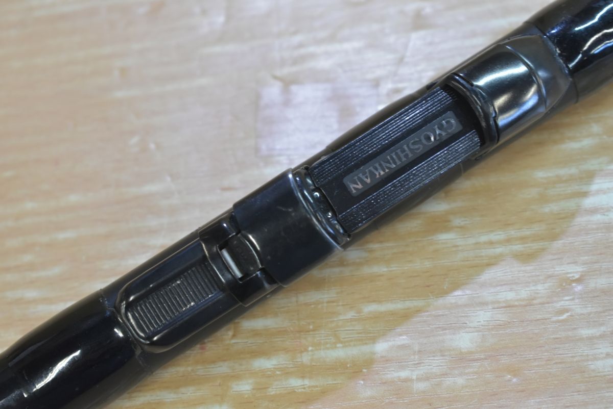 魚心観 スーパーリミテッド 黒磯 3-45 T スペシャル GYOSHINKAN 磯竿