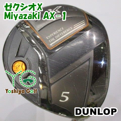 フェアウェイウッド ダンロップ ゼクシオX Miyazaki AX-1 SR 18 139593