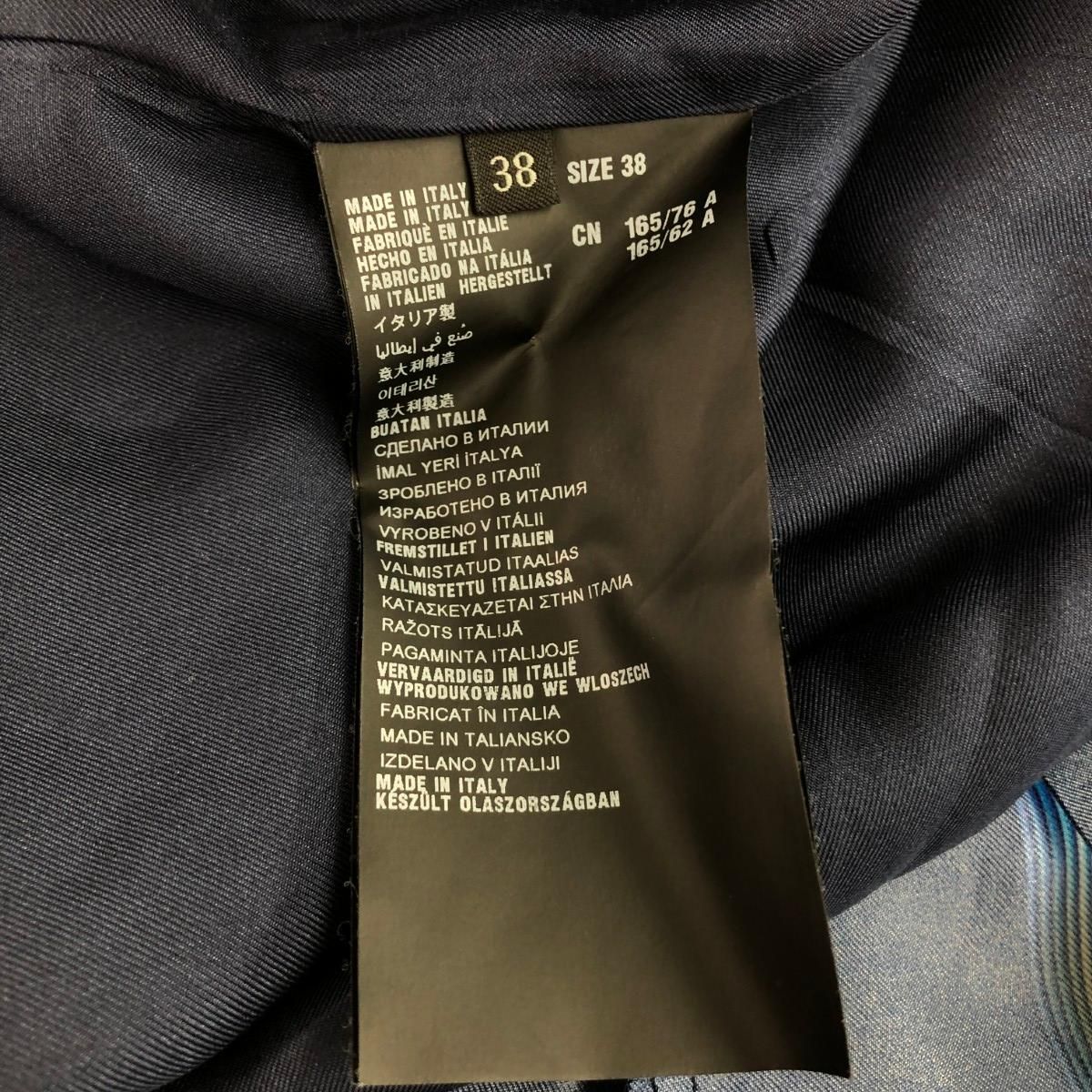 PRADA プラダ ノースリーブワンピース サイズ:38 シルク100％ ブルー