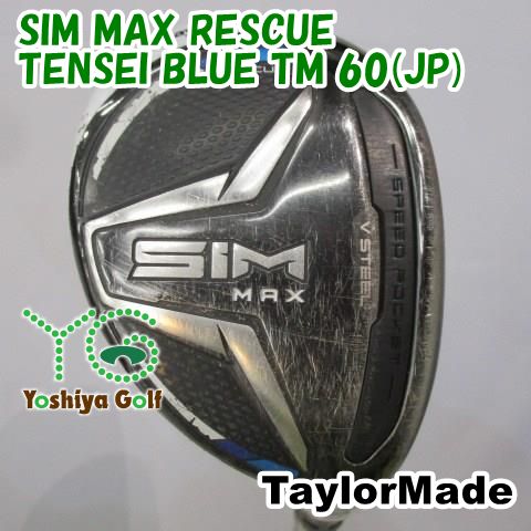 ユーティリティ テーラーメイド SIM MAX RESCUE|TENSEI BLUE TM 60 JP |S|25 139568