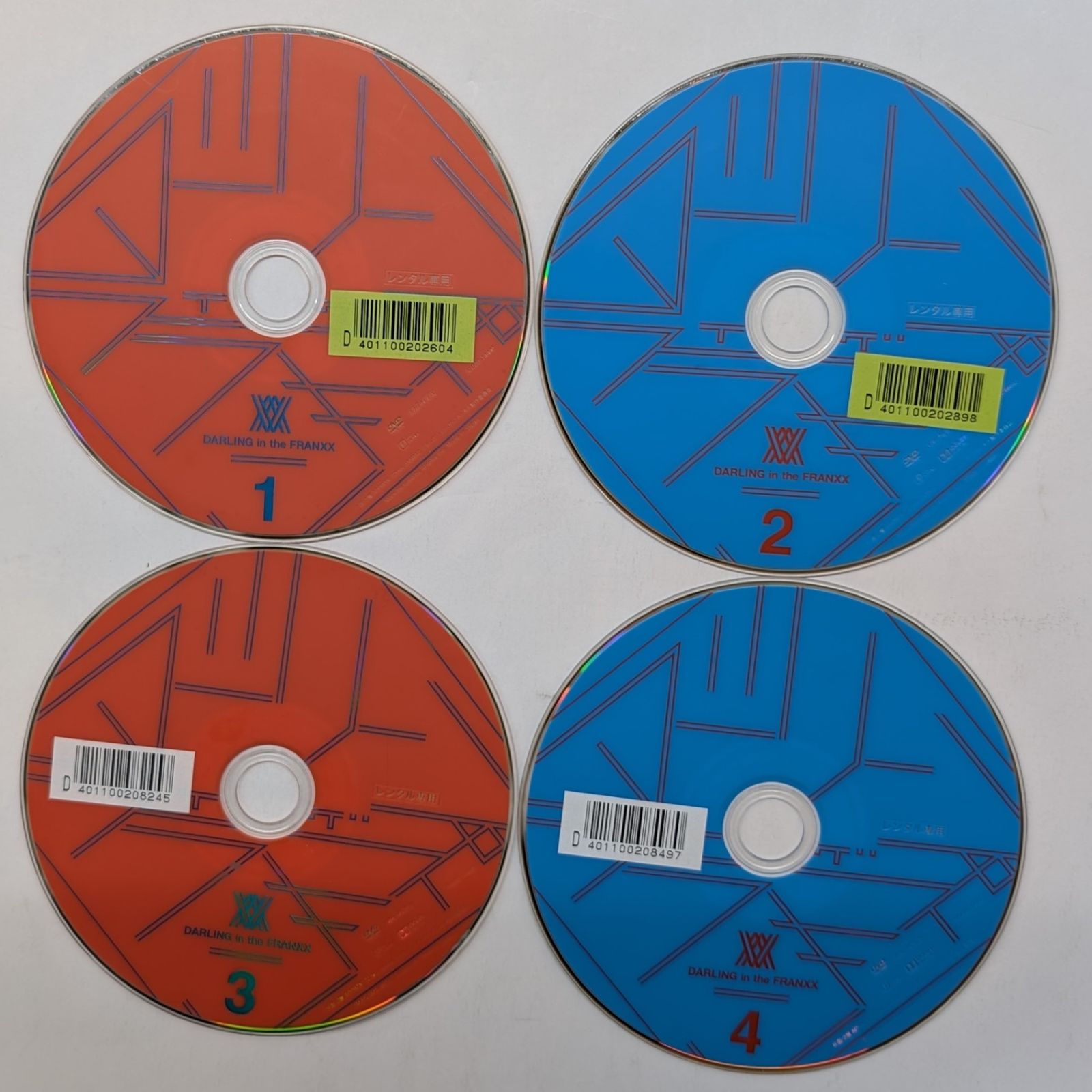 ダーリン・イン・ザ・フランキス TV版全8巻 【レンタル落ち】 - メルカリ